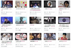 爱爱爱爱视频,情感交流的全新视角